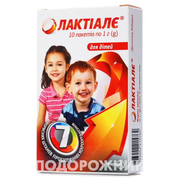 Лактіале для дітей в пакетиках по 1 г, 10 шт.