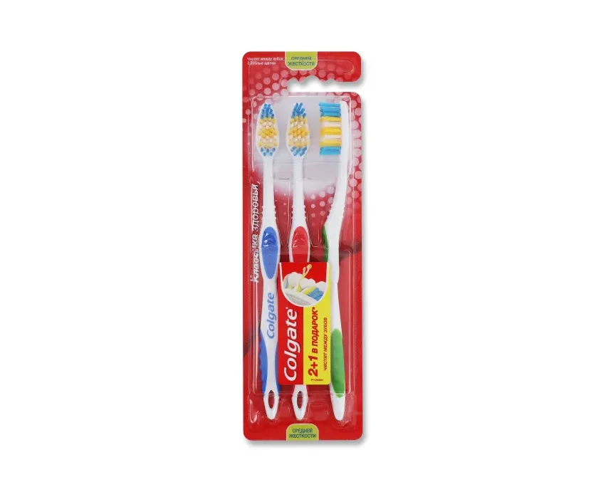 Зубна щітка Colgate (Колгейт) Класика Здоров’я, 2+1 шт.