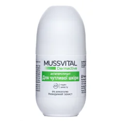Дезодорант Mussvital (Мусвитал) Дермаект для чувствительной кожи, 75 мл