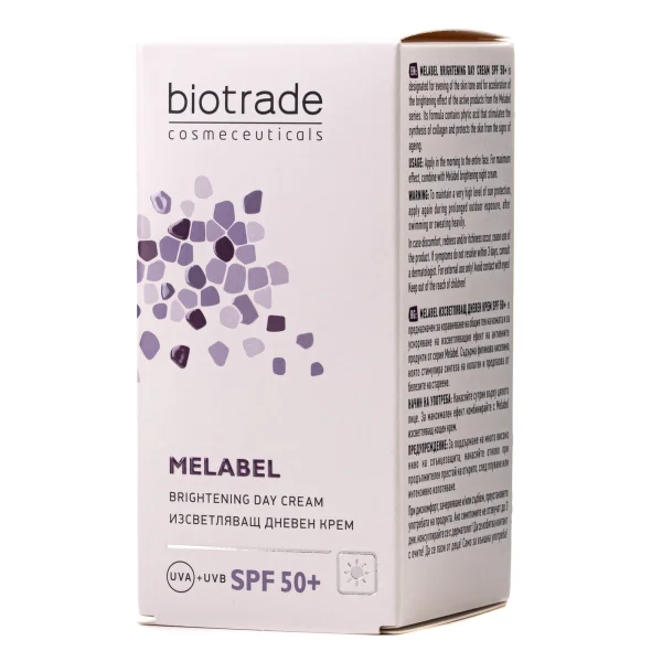 Крем денний Біотрейд Мелабел (Biotrade Melabel) відбілюючий SPF 50+, 50 мл