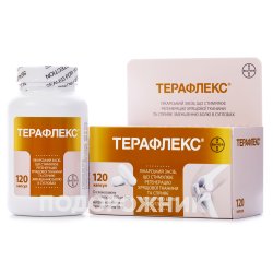 Аналоги препарату Хомвіо-Ревман краплі оральні, 50 мл - Хомвіора ...
