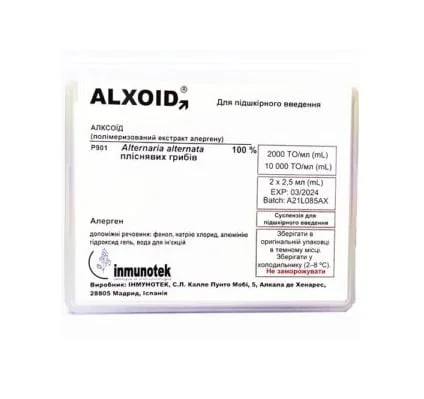 Alxoid (Алксоїд) екстракт алергенів пліснявих грибів суспензія для підшкірного введення по 2000 та 10000 ТО/мл по 2,5 мл у флаконі, 2 шт.
