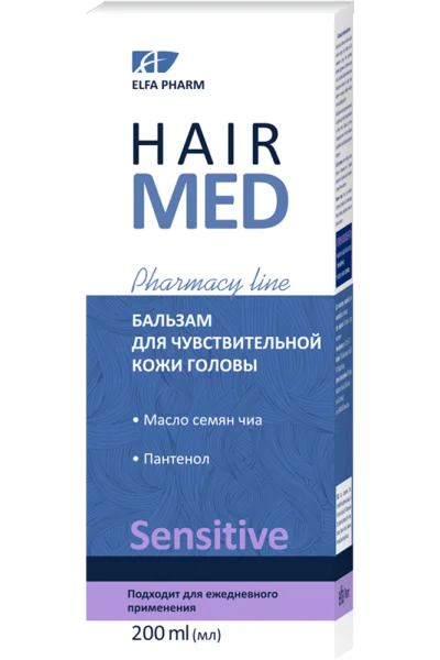 Бальзам для волос Hair Med (Хаир Мед) для чувствительной кожи головы, 200 мл