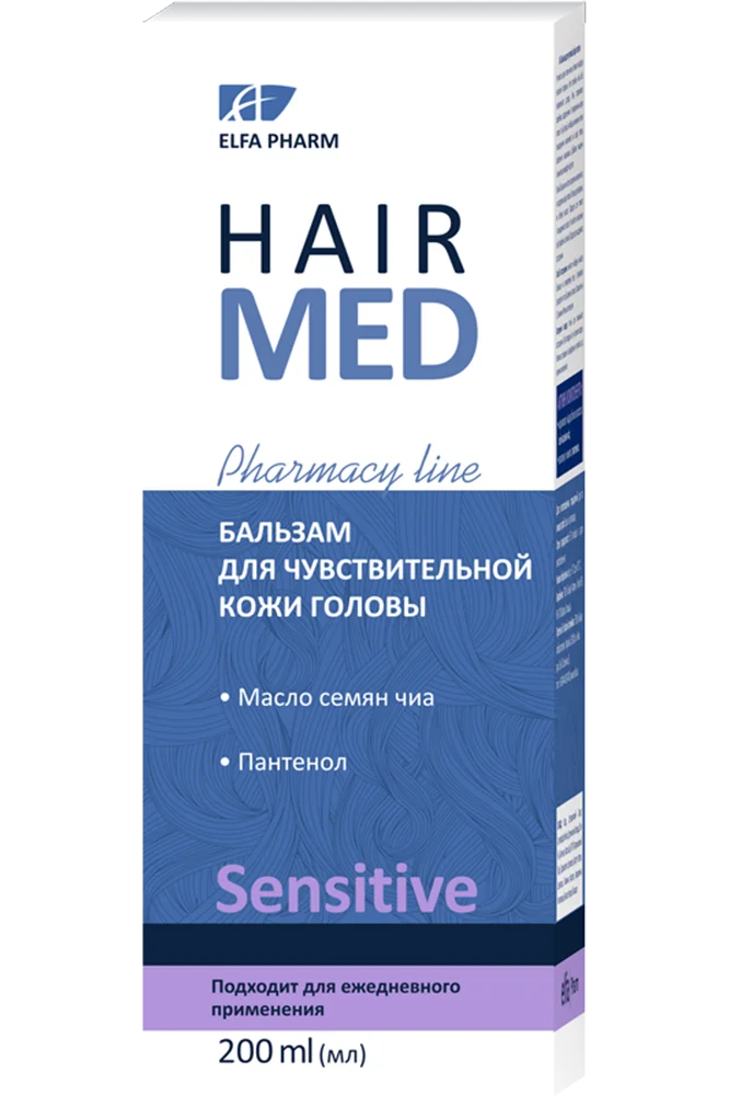 Бальзам для волосся Hair Med (Хаір Мед) для чутливої шкіри голови, 200 мл
