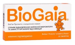 БіоГая Протектіс таблетки зі смаком полуниці, 20 шт.