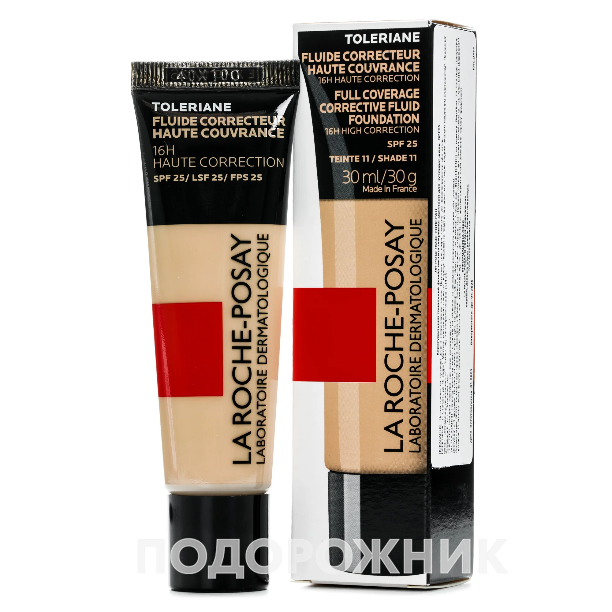Тональний флюїд La Roche-Posay (Ля Рош-Позе) Toleriane для чутливої шкіри, SPF25, відтінок 11, 30 мл