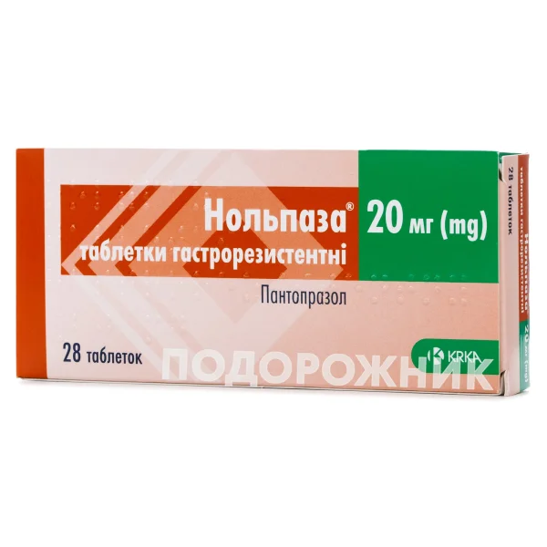 Нольпаза таблетки от гастрита по 20 мг, 28 шт.