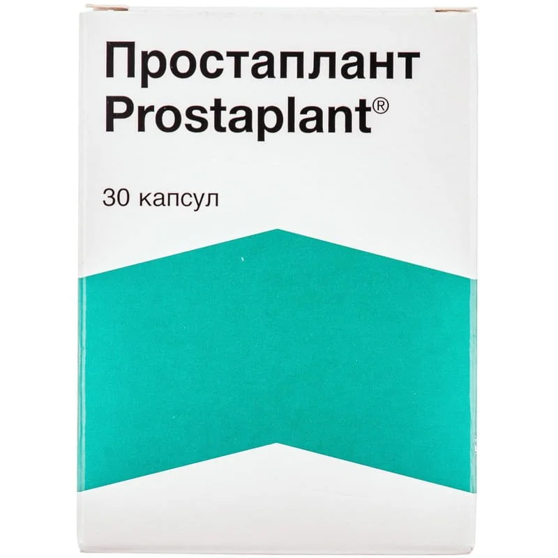 Простаплант В Капсулах По 320 Мг, 30 Шт.: Инструкция, Цена, Отзывы.