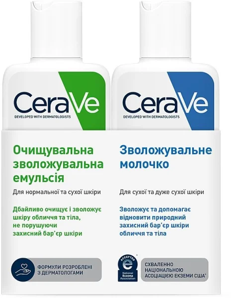 Набор CeraVe (Цераве) Эмульсия очищающая увлажняющая для нормальной и сухой кожи, 88 мл + Молочко увлажняющее для сухой и очень сухой кожи, 88 мл