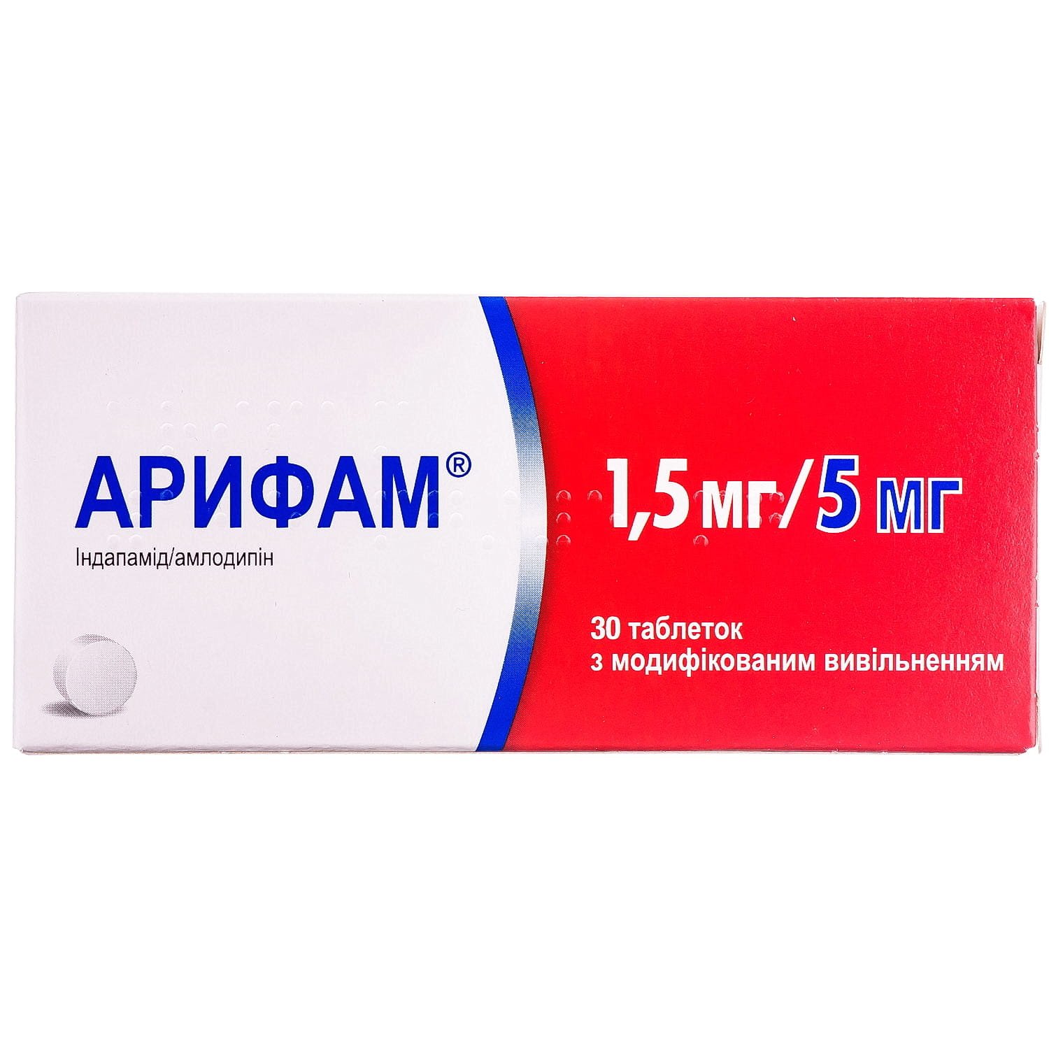 Арифам таблетки по 1,5 мг/5 мг, 30 шт.: інструкція, ціна, відгуки .