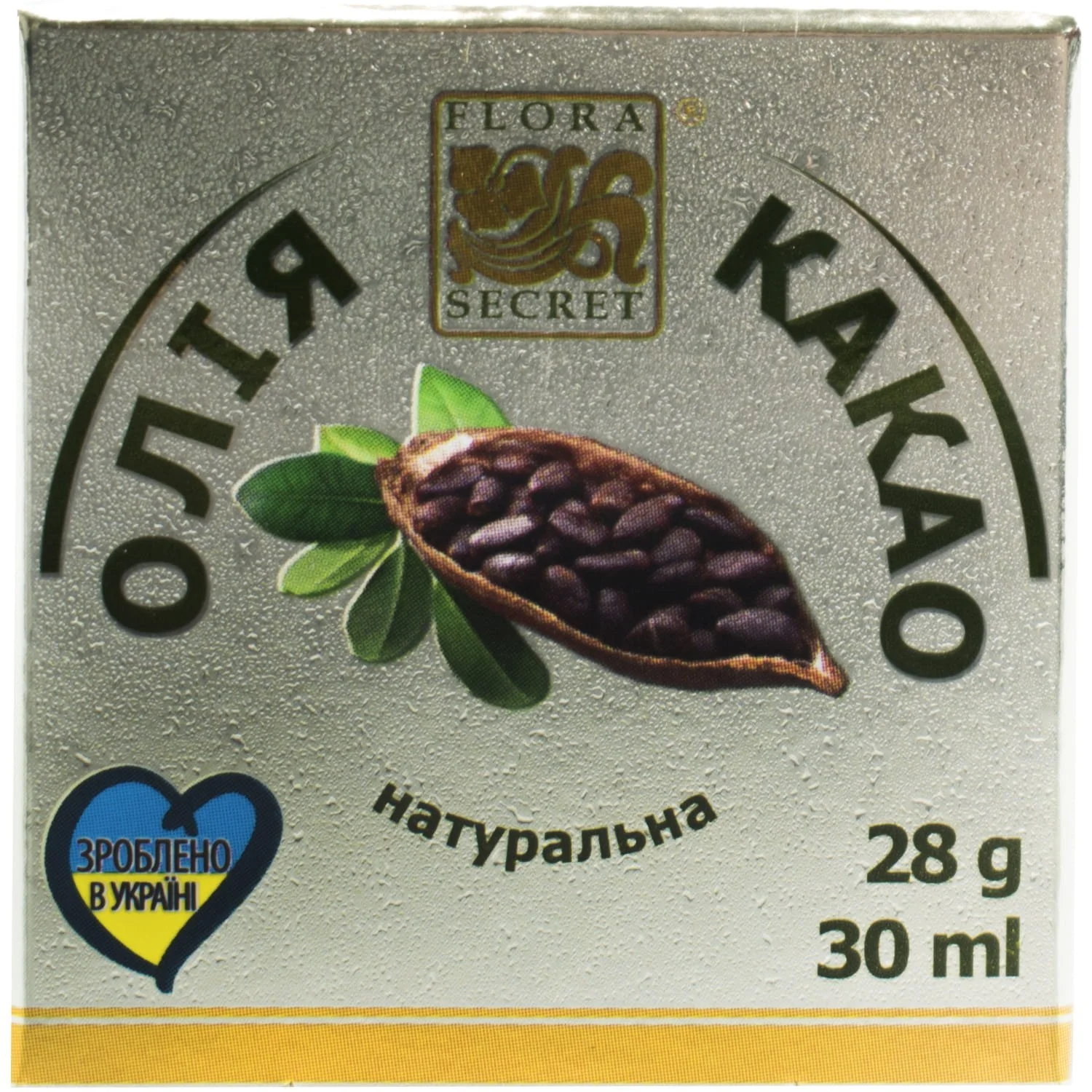 Олія Flora Secret (Флора Сікрет) Какао, 30 мл
