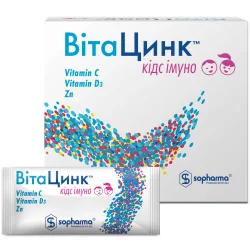 ВітаЦинк Кідс Імуно порошок в саше, 20 шт.