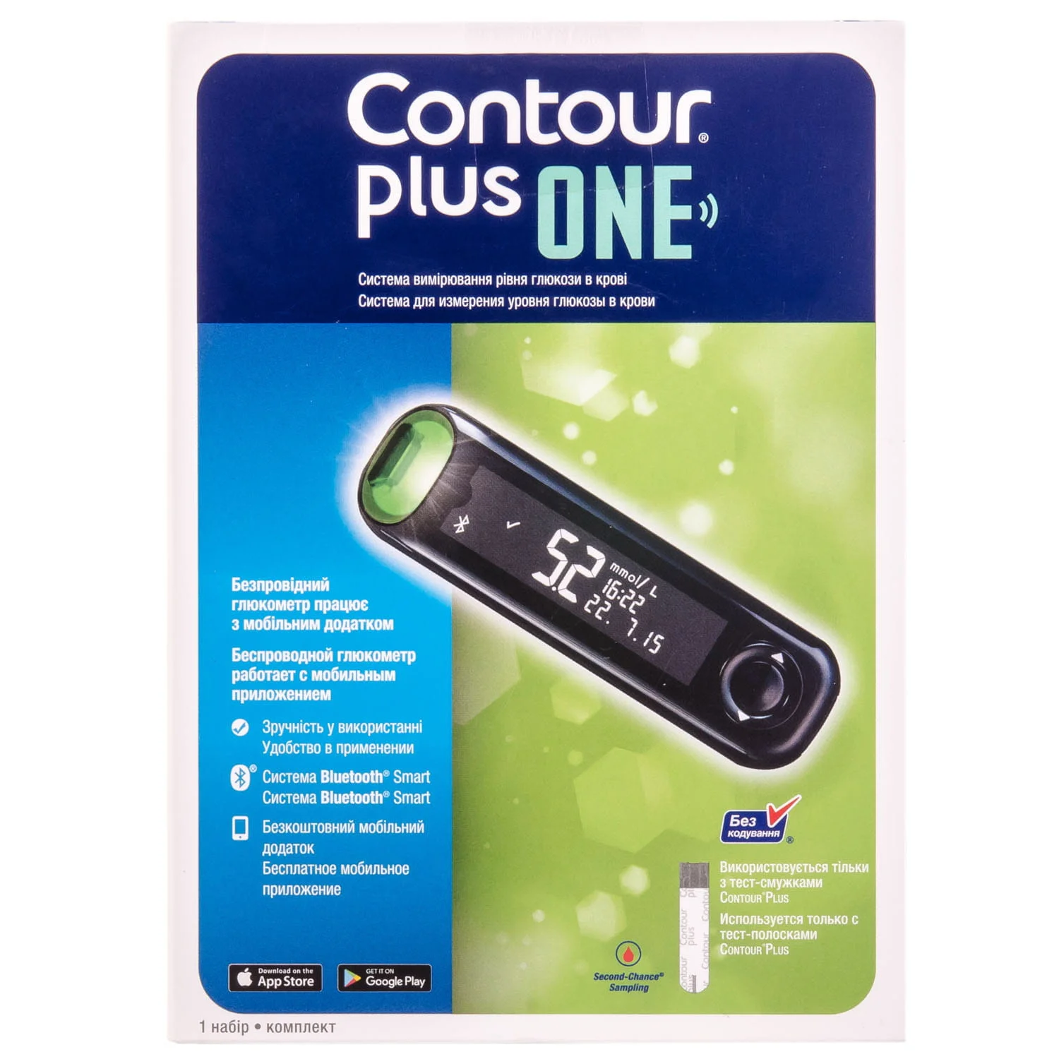 Глюкометр Contour Plus One (Контур плюс ван), 1 шт.