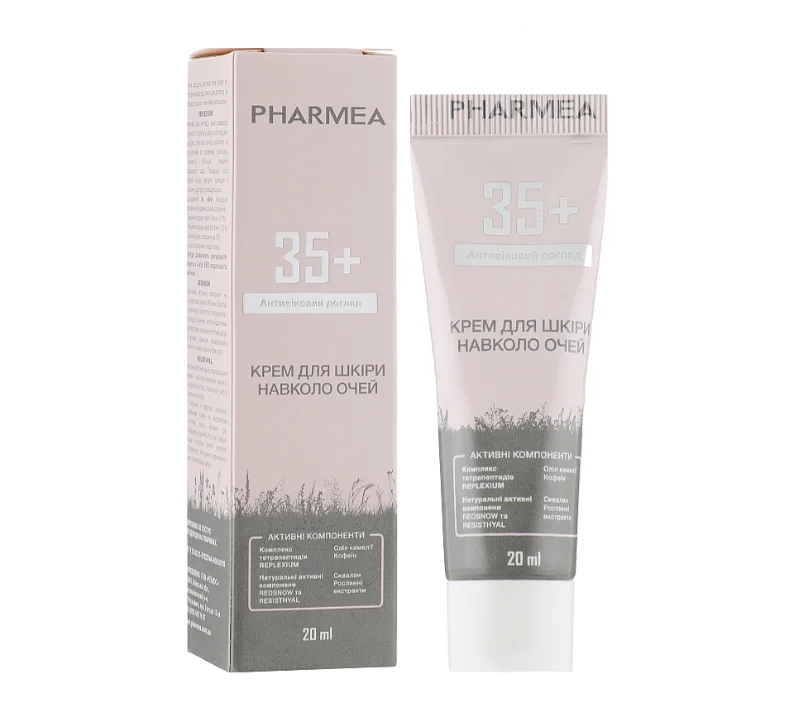 Крем під очі Фармеа (Pharmea) 35+, 20 мл