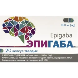 Епігаба капсули по 300 мг, 20 шт.