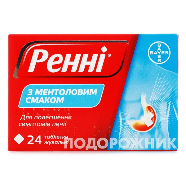 Порно Эрик Лизаны трахает