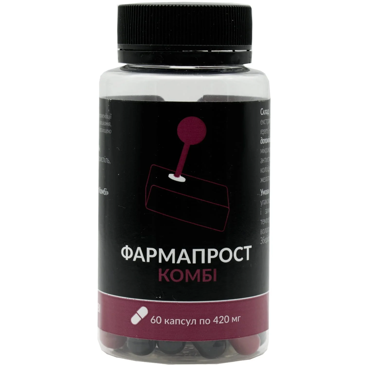 Фармапрост Комбі капсули, 60 шт.