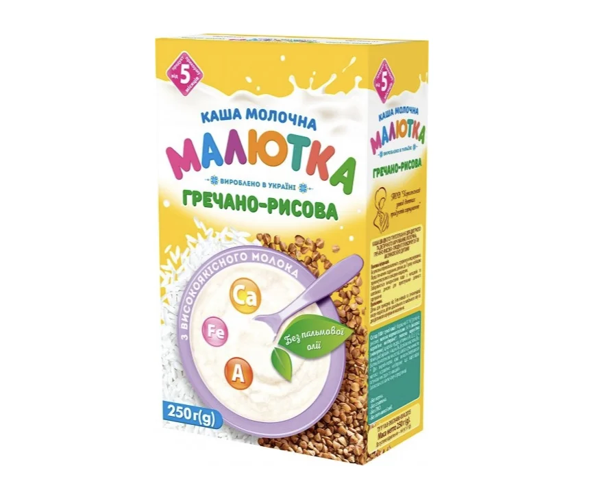Каша молочна Малишка гречано-рисова, 250 г