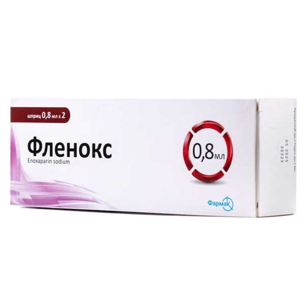 Фленокс розчин для ін’єкцій по 8000 МО/0,8 мл у шприці, 2 шт.