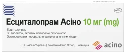 Есциталопрам Асіно табл. п/о 10мг №30