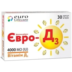 Євро-Д3 вітамін D3 м'які капсули по 4000 МО, 30 шт.