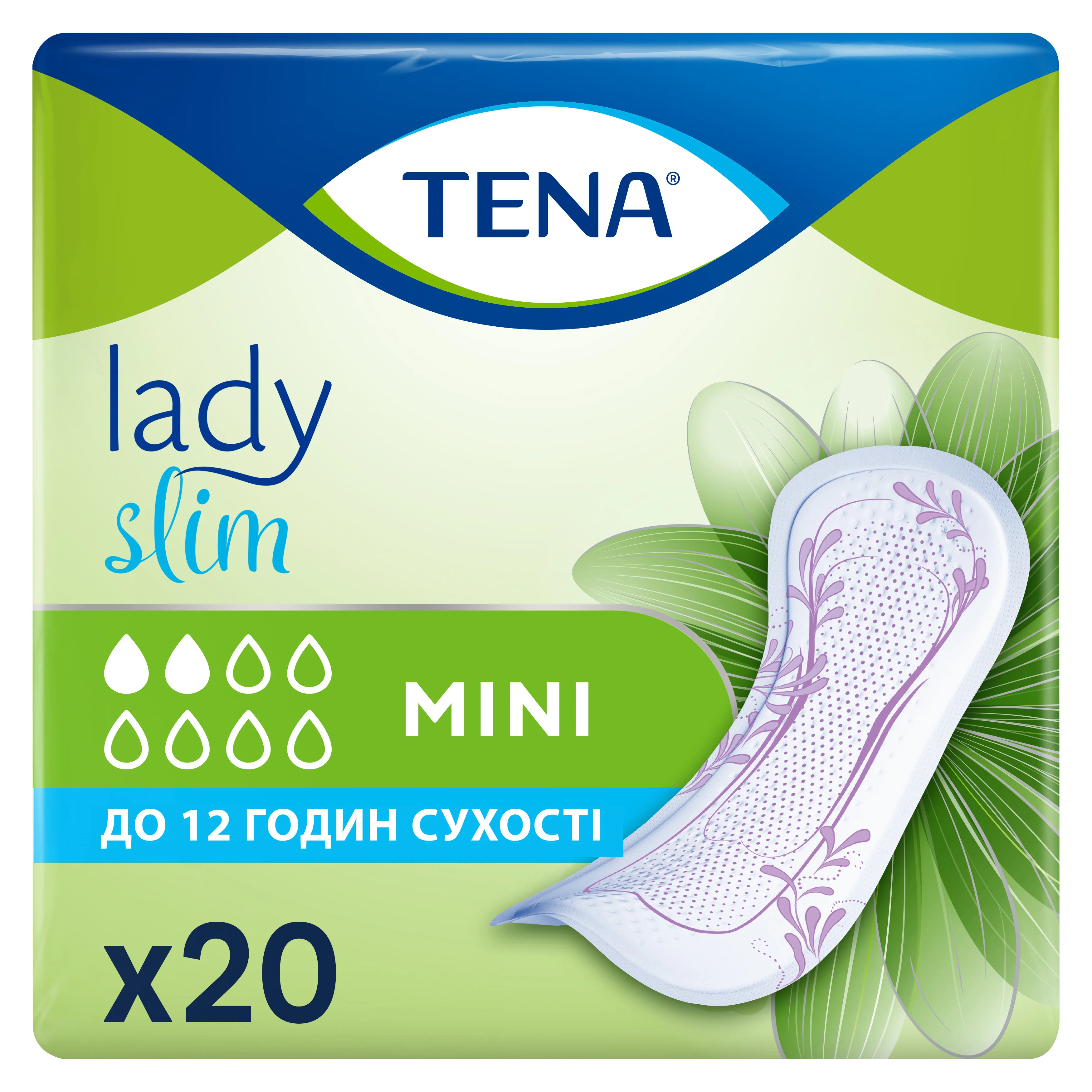 Прокладки урологічні Tena (Тена) Lady Slim Mini, 20 шт.