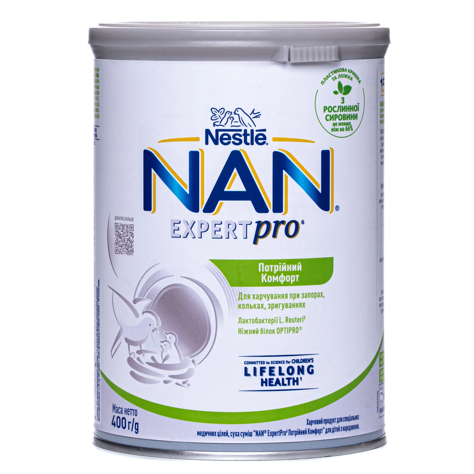 Қара және ақ түсті әдемі BDSM балауыз фотосуреті