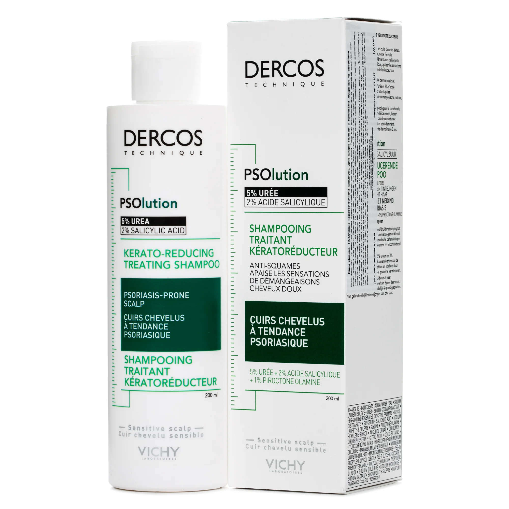 Шампунь Віши (Vichy) Dercos PSOlution кератолітичний для шкіри голови з лущенням та свербінням, 200 мл