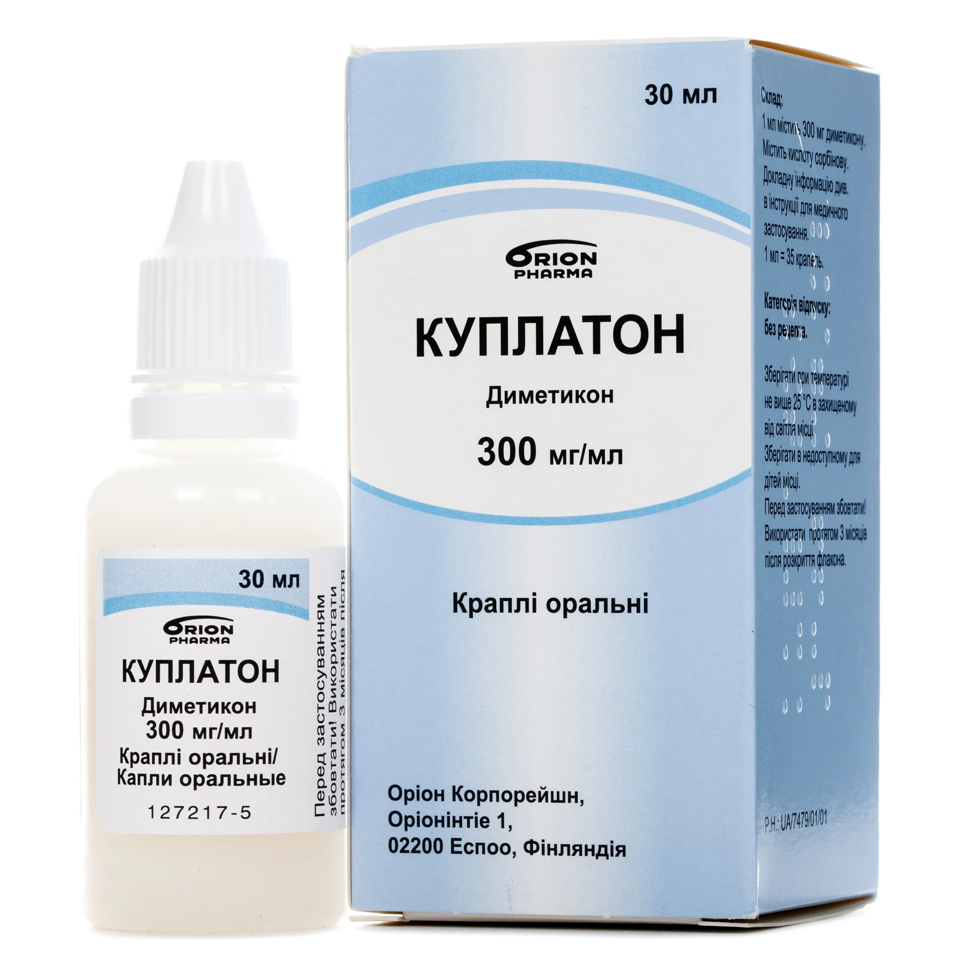 Куплатон краплі оральні по 300 мг/мл, 30 мл
