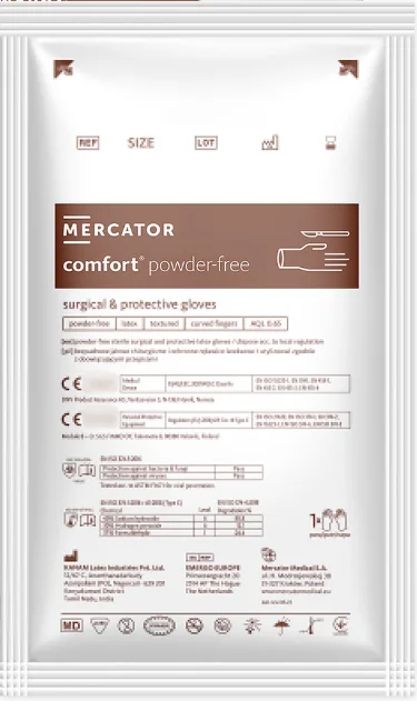Рукавиці Меркатор Комфорт (Mercator Comfort) хірургічні стерильні, розмір 7, 1 пара