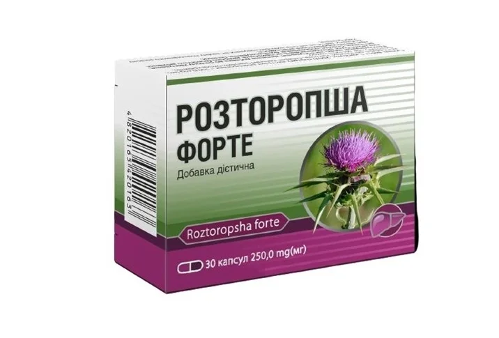 Розторопша Форте капсули по 250 мг, 30 шт.