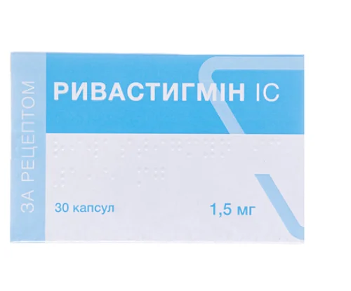 Ривастигмін ІС капсули по 1,5 мг, 30 шт.
