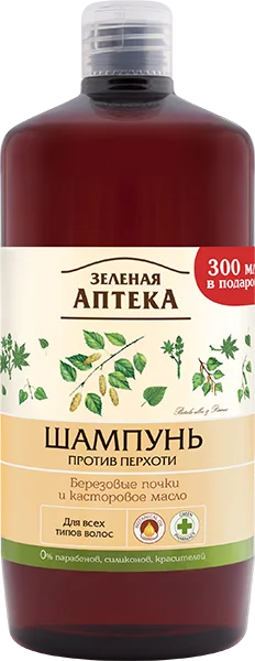 Шампунь Зелена Аптека Березові бруньки та рицинова олія проти лупи, 1000 мл