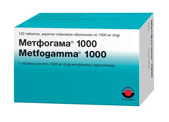 Метфогама таблетки по 1000 мг, 30 шт.