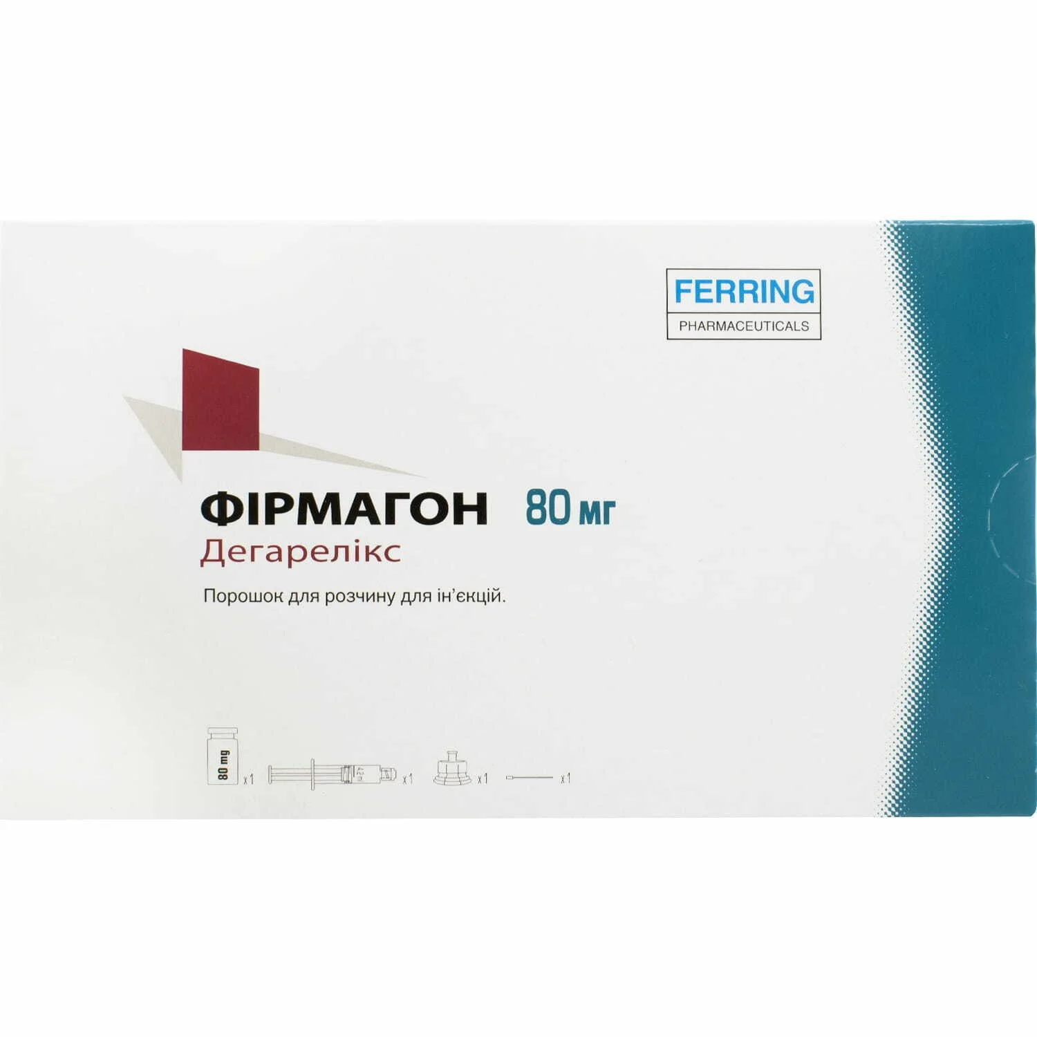 Фірмагон порошок для розчину для ін’єкцій, 80 мг у флаконі, 1 шт.
