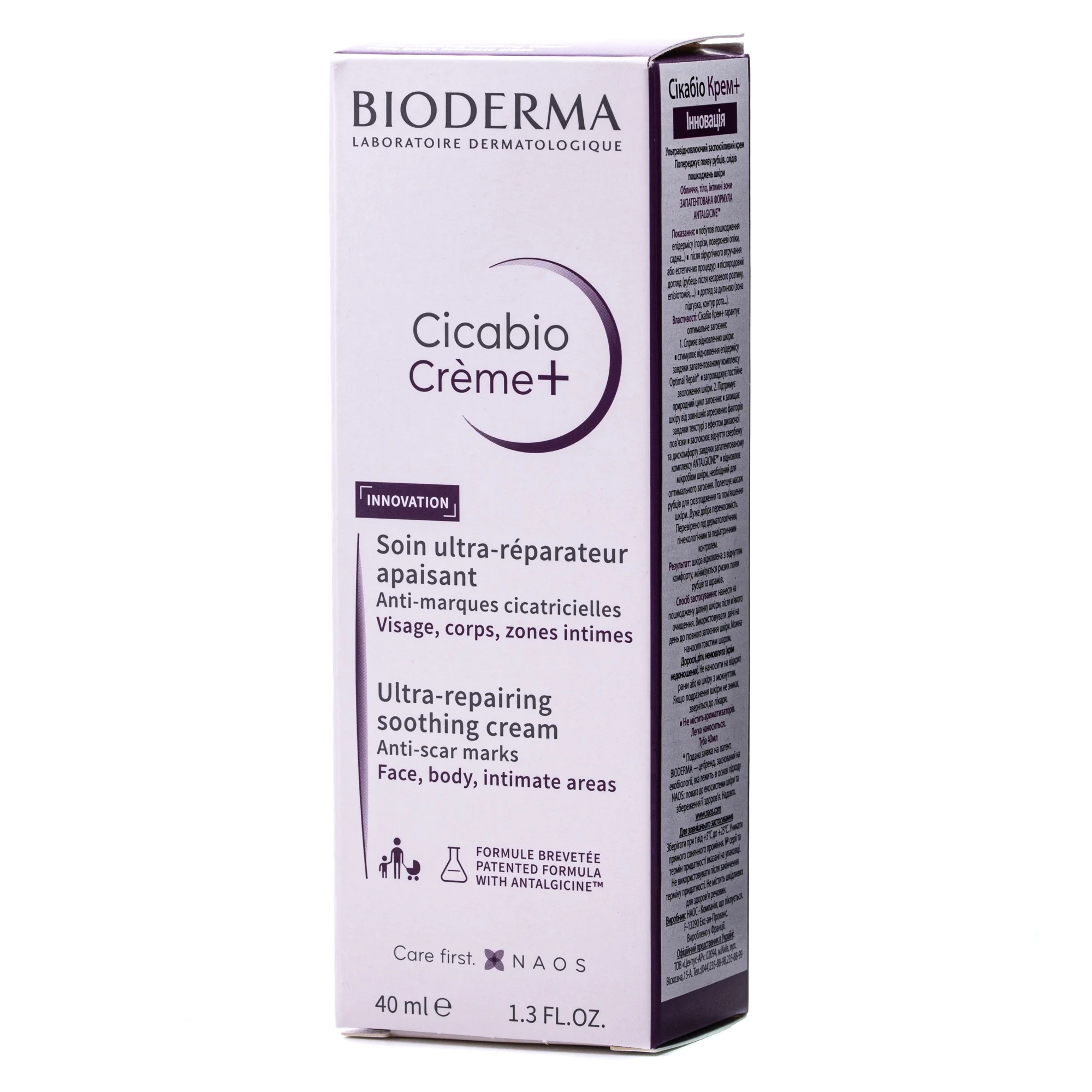 Крем для обличчя та тіла Bioderma (Біодерма) Cicabio, 40 мл