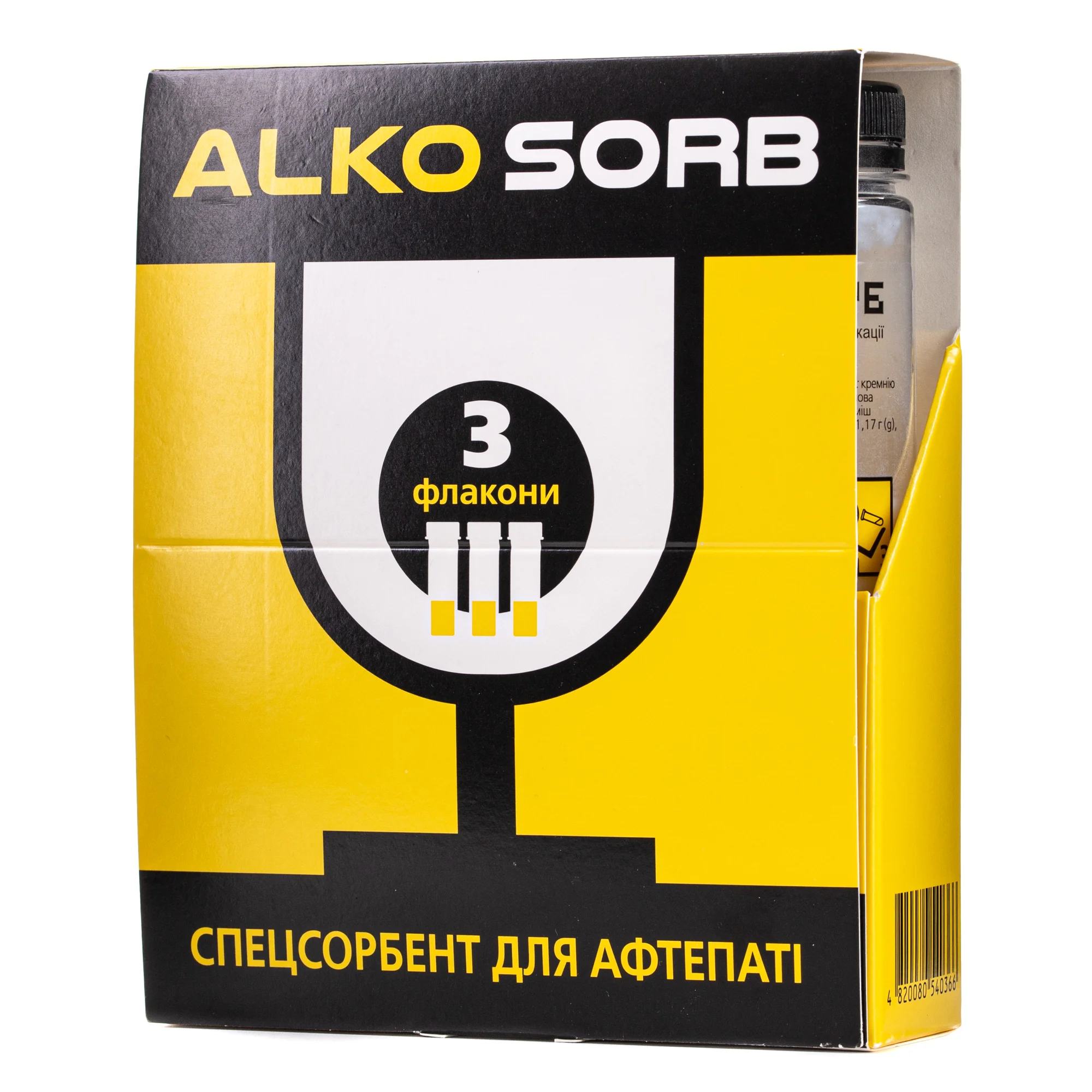 Алко-сорб порошок для оральної суспензії по 9 г, 3 шт.