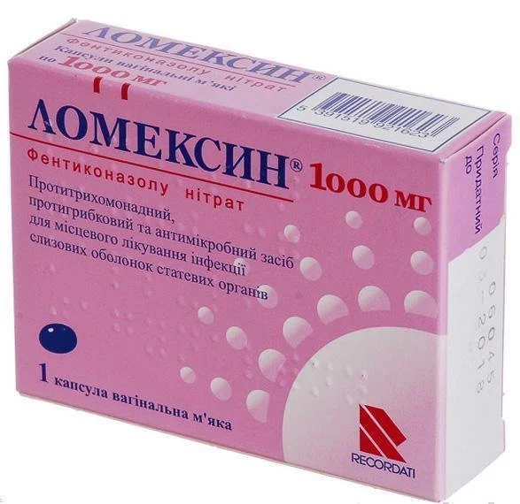 Ломексин капсула вагинальная 1000 мг, 1 шт.