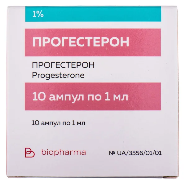 Прогестерон розчин для ін'єкцій по 1 мл в ампулах, 1%, 10 шт.