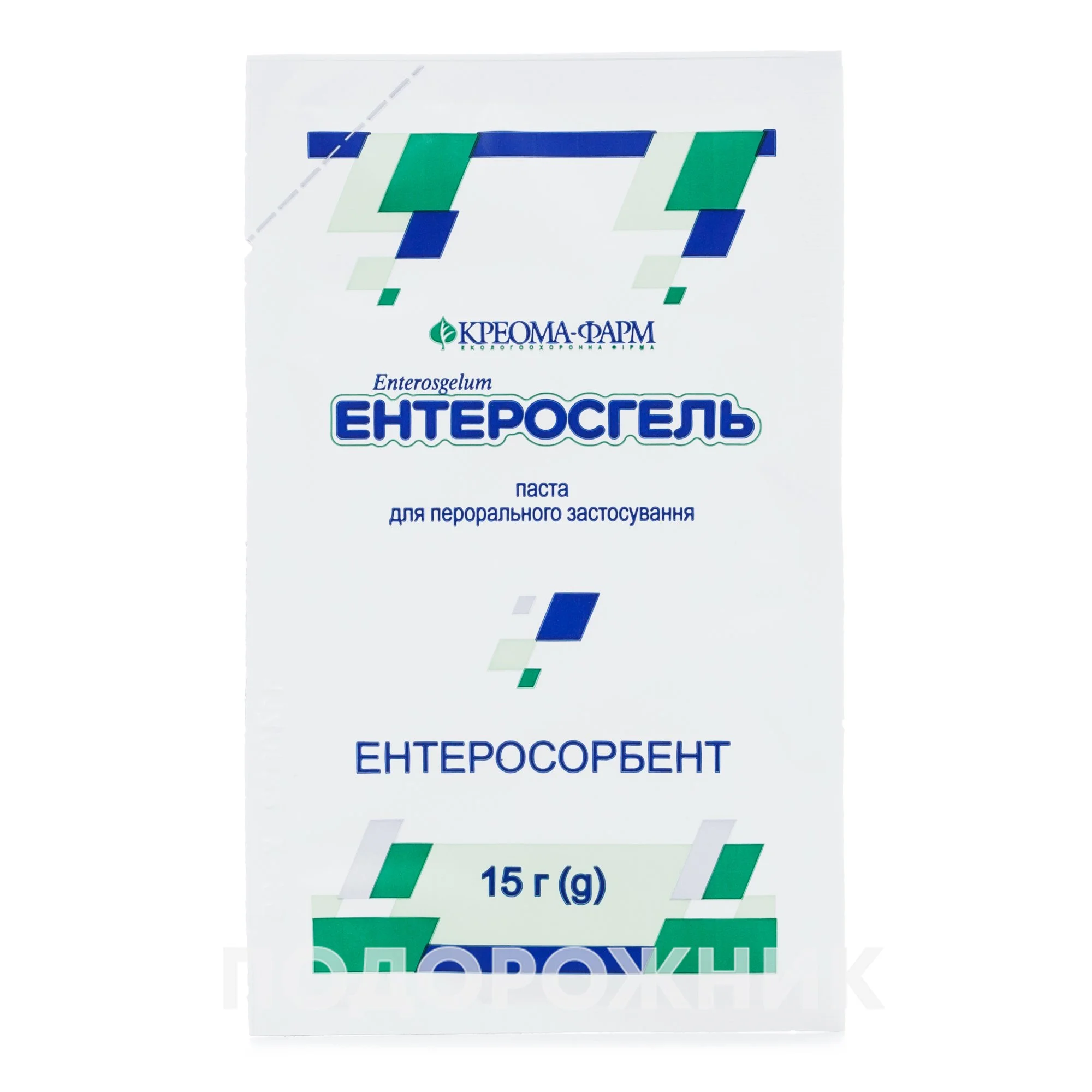 Энтеросгель паста по 15 г в саше, 15 шт.: инструкция, цена, отзывы,  аналоги. Купить Энтеросгель паста по 15 г в саше, 15 шт. от Креома Фарм  Київ в Украине: Киев, Харьков, Одесса | Подорожник