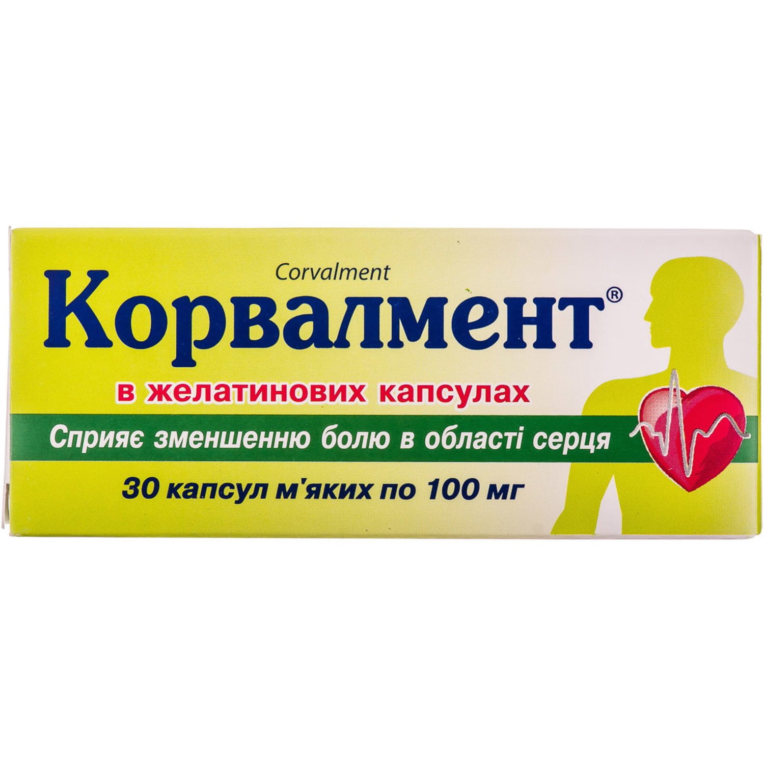 Корвалмент капсули по 100 мг, 30 шт.: інструкція, ціна, відгуки ...