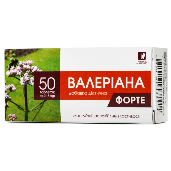 Валеріана Форте таблетки, 50 шт.