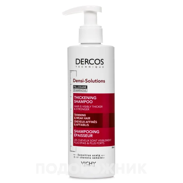 Шампунь для волосся Vichy (Віши) Dercos Densi-Solution для відновлення густоти та об’єму, 250 мл