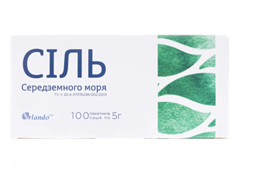 Сіль Середземного моря пакетик по 5 г у саше-пакетиках, 100 шт.