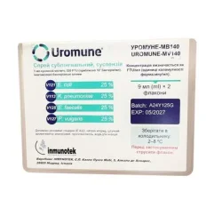 Уромуне-МВ 140 спрей сублінгв. сусп. 300FTU/мл фл. 9мл №2