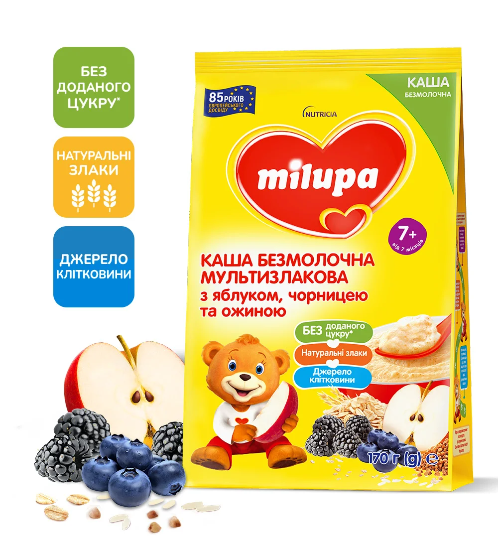 Безмолочна каша Milupa (Мілупа) мультизлакова з яблуком, чорницею та ожиною, з 7-ми місяців, 170 г