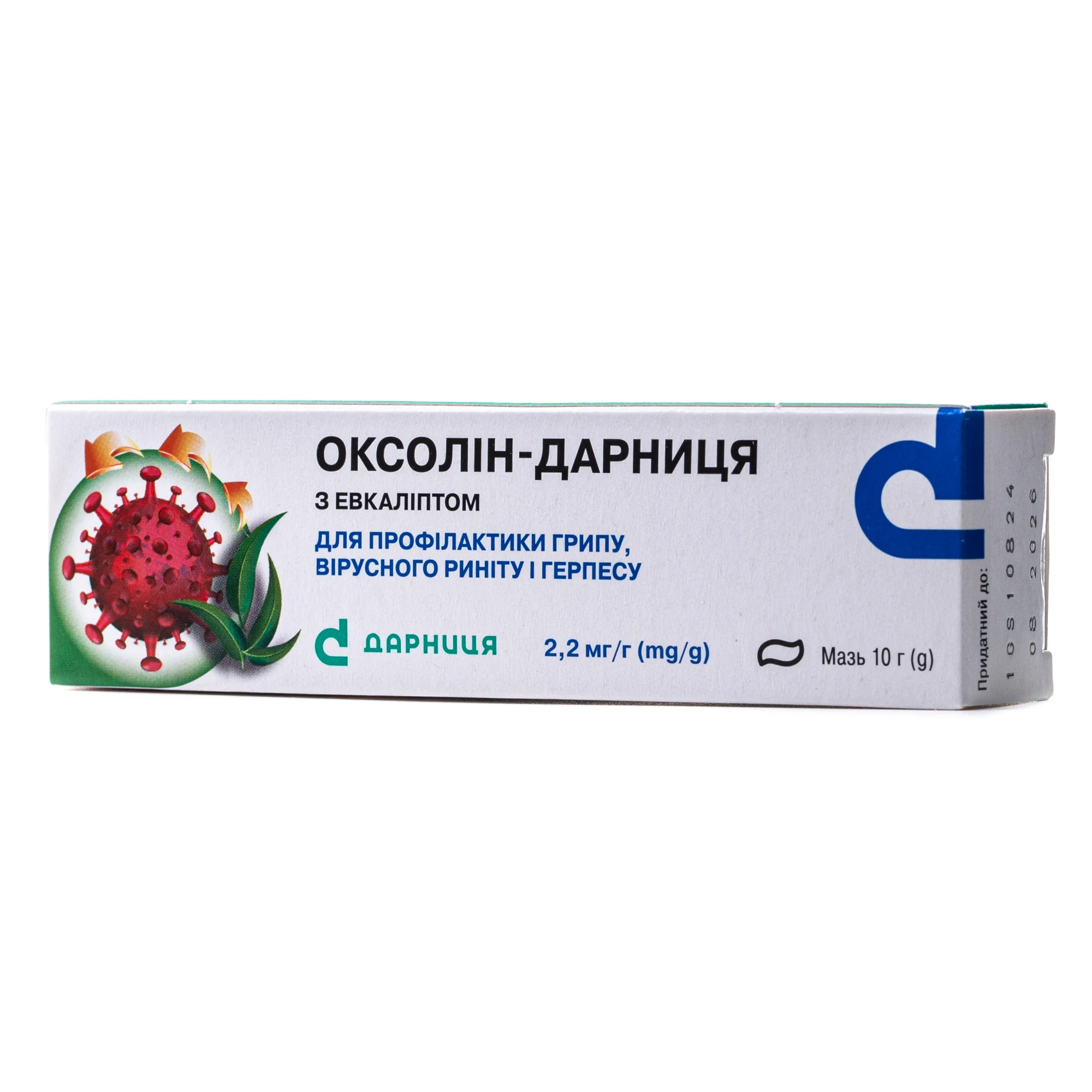 Оксолін-Дарниця мазь з евкаліптом 2,2 мг/г, 10 г