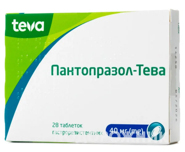 Пантопразол-Тева таблетки по 40 мг, 28 шт.