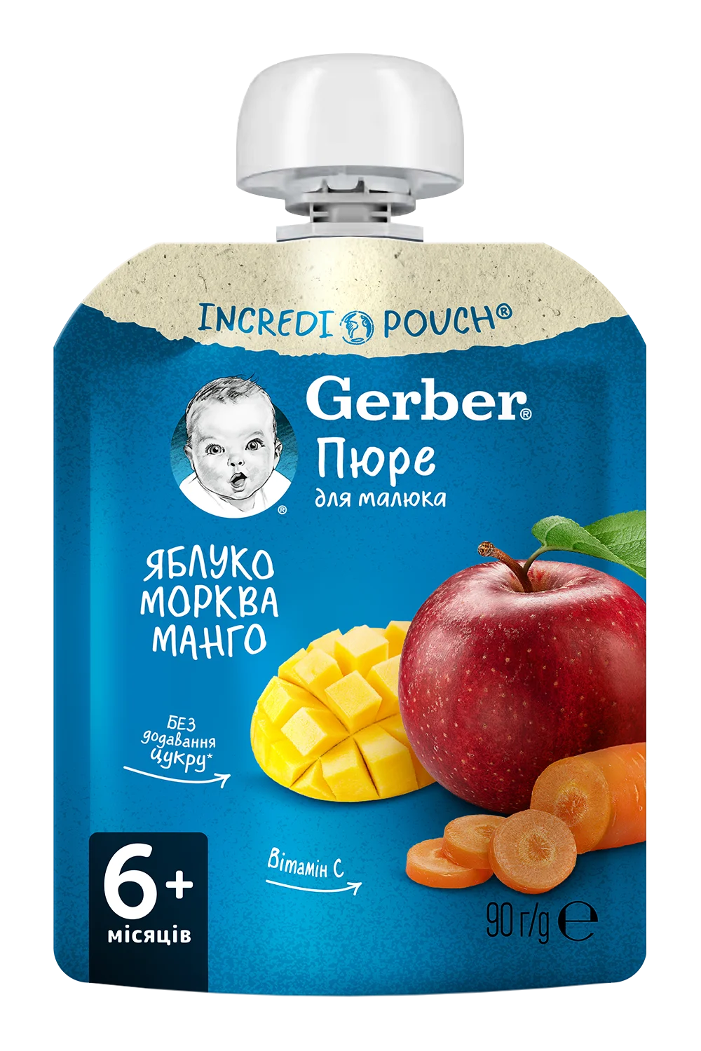 Пюре Гербер (Gerber) зі смаком яблука, манго та моркви, 90 г