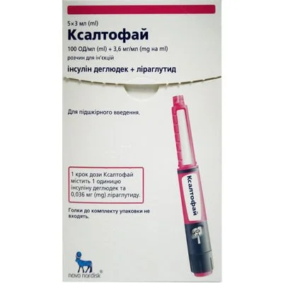 Ксалтофай розчин для ін'єкцій 100 ОД/мл + 3,6 мг/мл в картриджах в попередньо наповненій шприц-ручці по 3 мл, 5 шт.